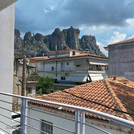 Fotini's Meteora Haven * Kalambaka